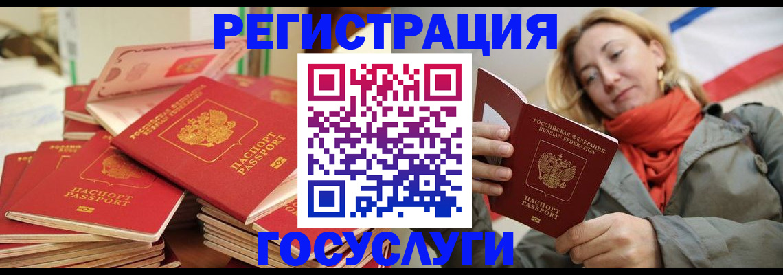 пропишу в квартире в Касимове